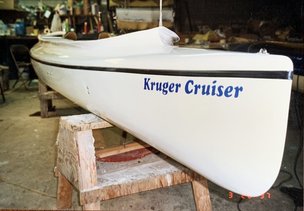 Front of Kruger Cruiser